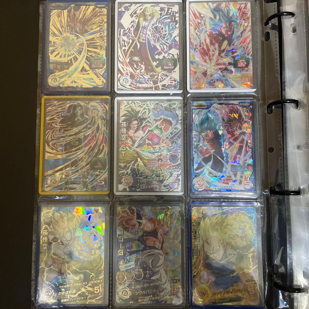 ドラゴンボールヒーローズ 引退品