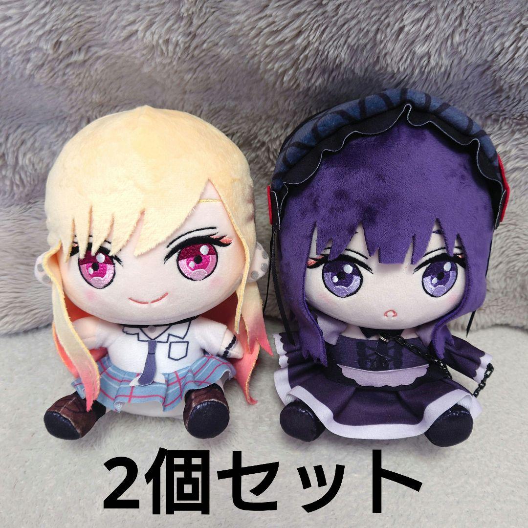 【匿名】その着せ替え人形は恋をする あみあみ限定 ぬいぐるみ 喜多川海夢 黒江雫