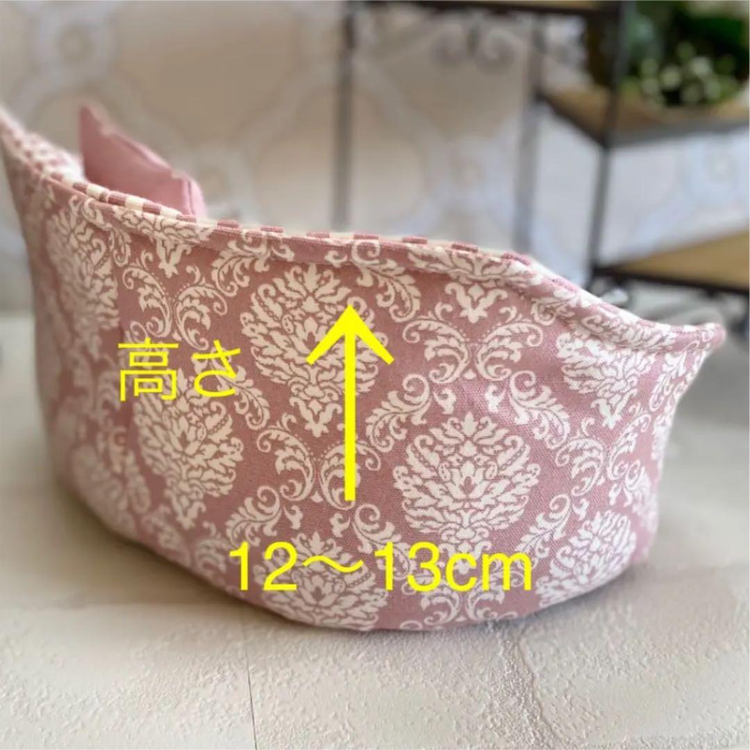 ハリネズミ寝袋　部屋んぽソファーF