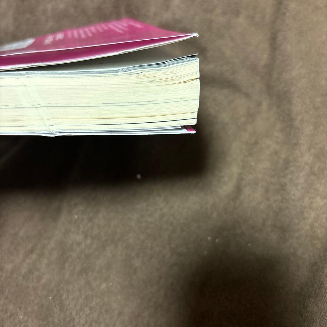 水属性の魔法使い 全巻 15冊 全初版 購入特典付き 希少