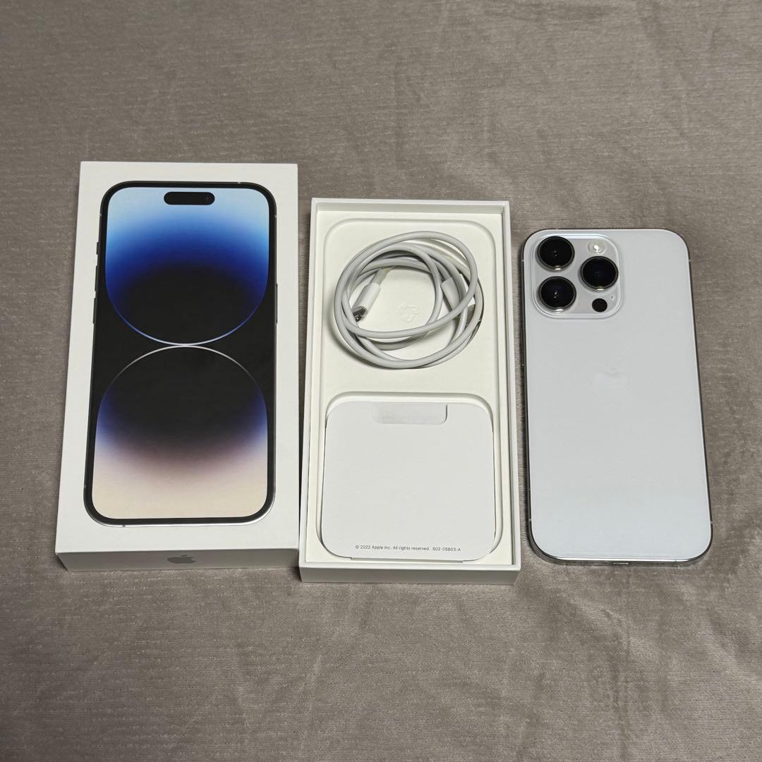 本児セールくiPhone 14 Pro ホワイト 本体 512GB＋箱・フィルム