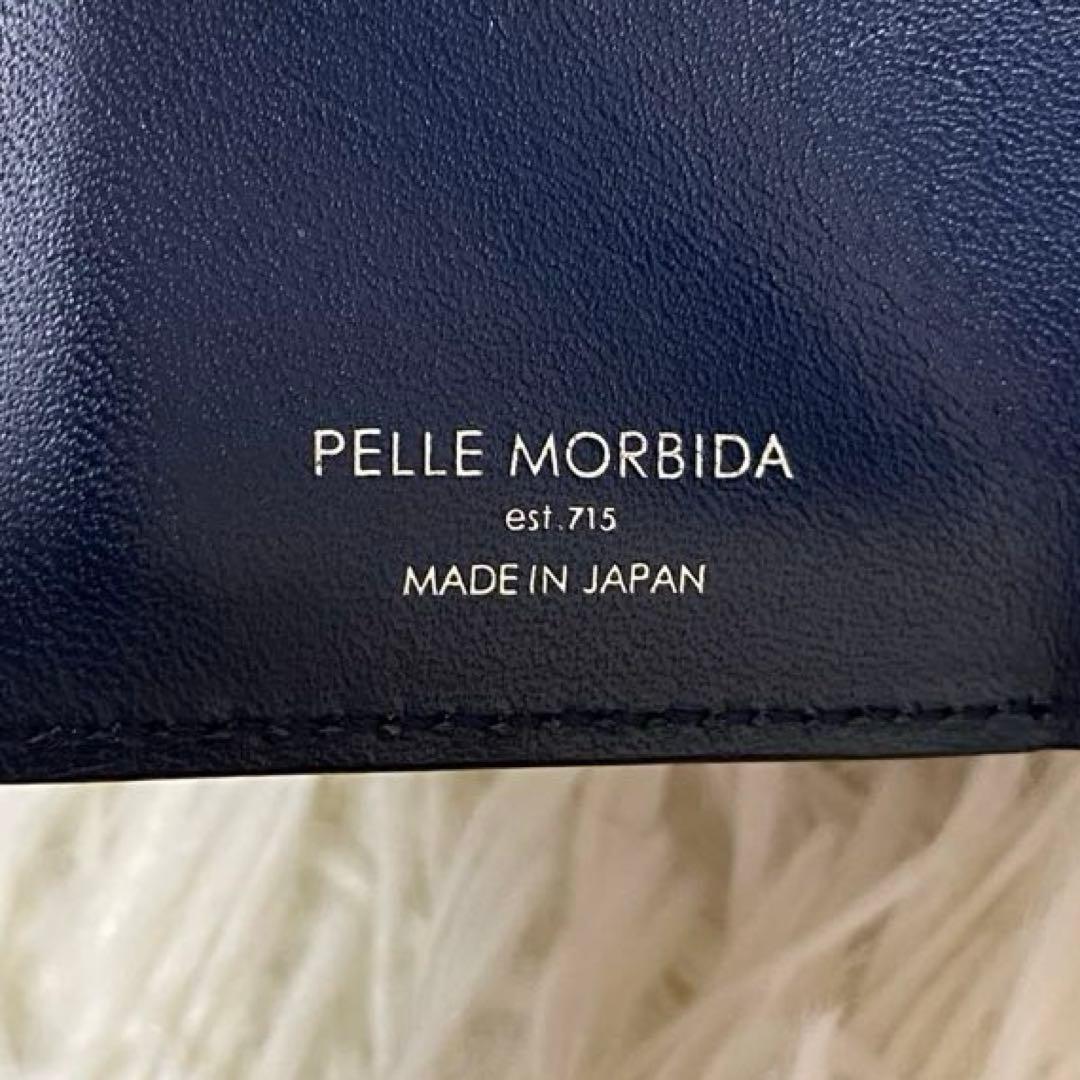 【未使用級✨】ペッレモルビダ 三つ折り財布 サフィアーノレザー ネイビー