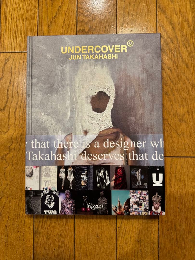 UNDERCOVER JUN TAKAHASHI アートブック