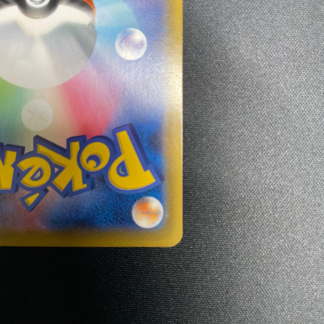 けぐ@