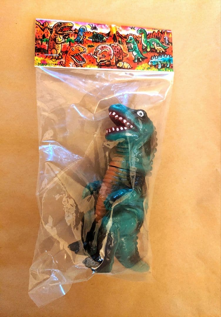 ぶたのはな イグアノドン ソフビ 恐竜探険隊ボーンフリー