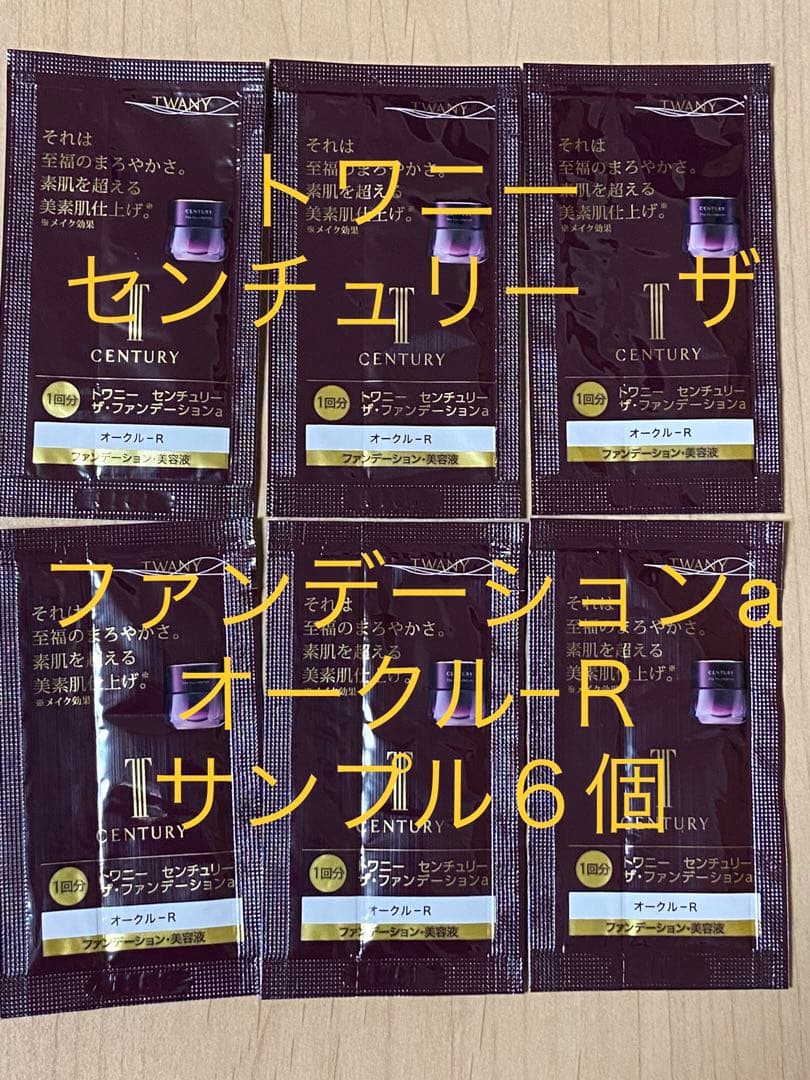ぺんぎん