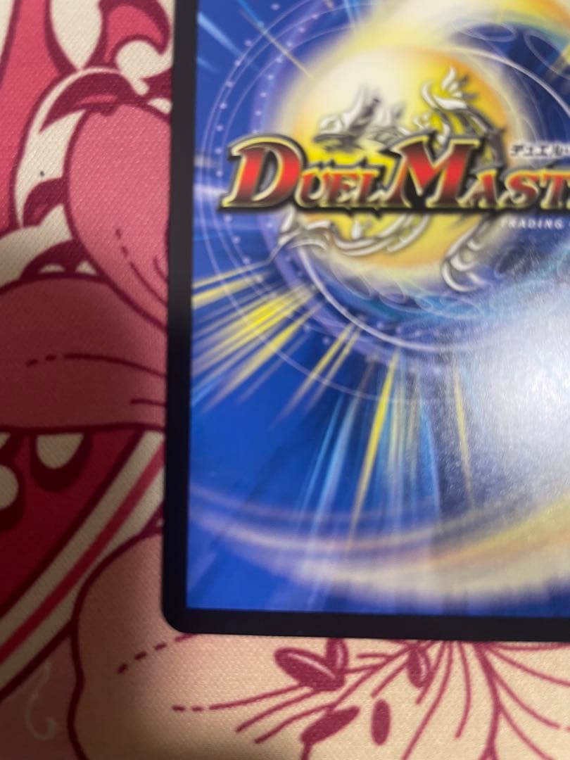 頂上連結ロッド・ゾージア5th CSプロモ　ロッドゾージア