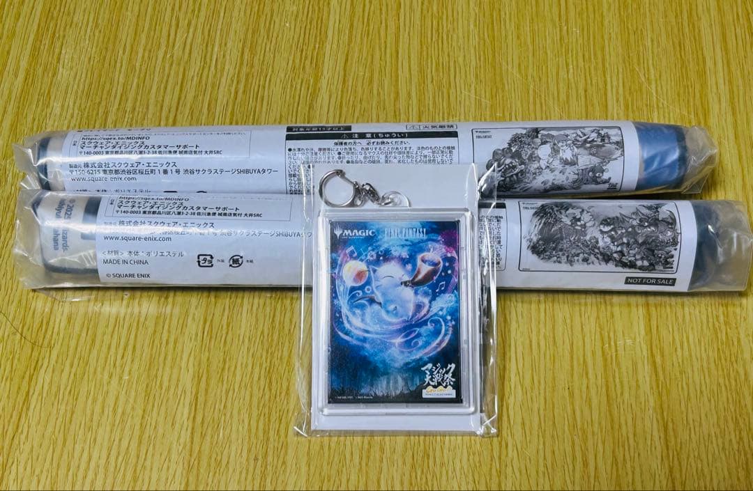 MTG マジック大戦祭プレイマット　チョコボ　モーグリ　フルプロテクトケース