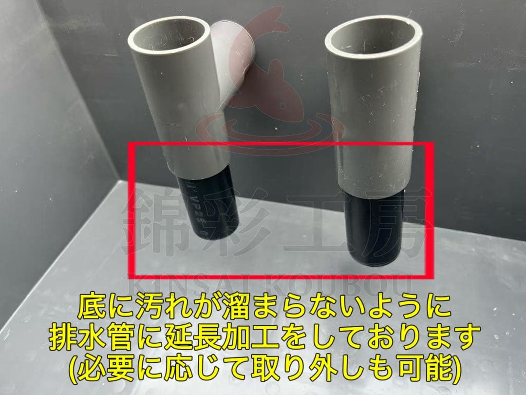 2種以上高性能濾過材2段付き　池水槽用万能ろ過フィルター　濾過槽外部式濾過器装置