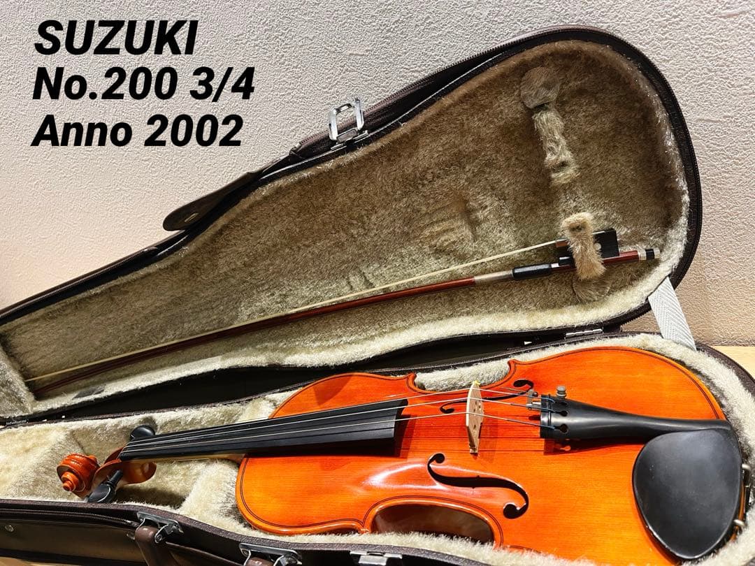 スズキ バイオリン No.200 3/4サイズ 2002年製