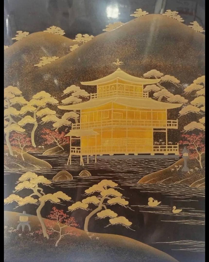 平安象彦京漆器【未使用】蒔絵 写真帳〈特典有り〉京都 工芸品