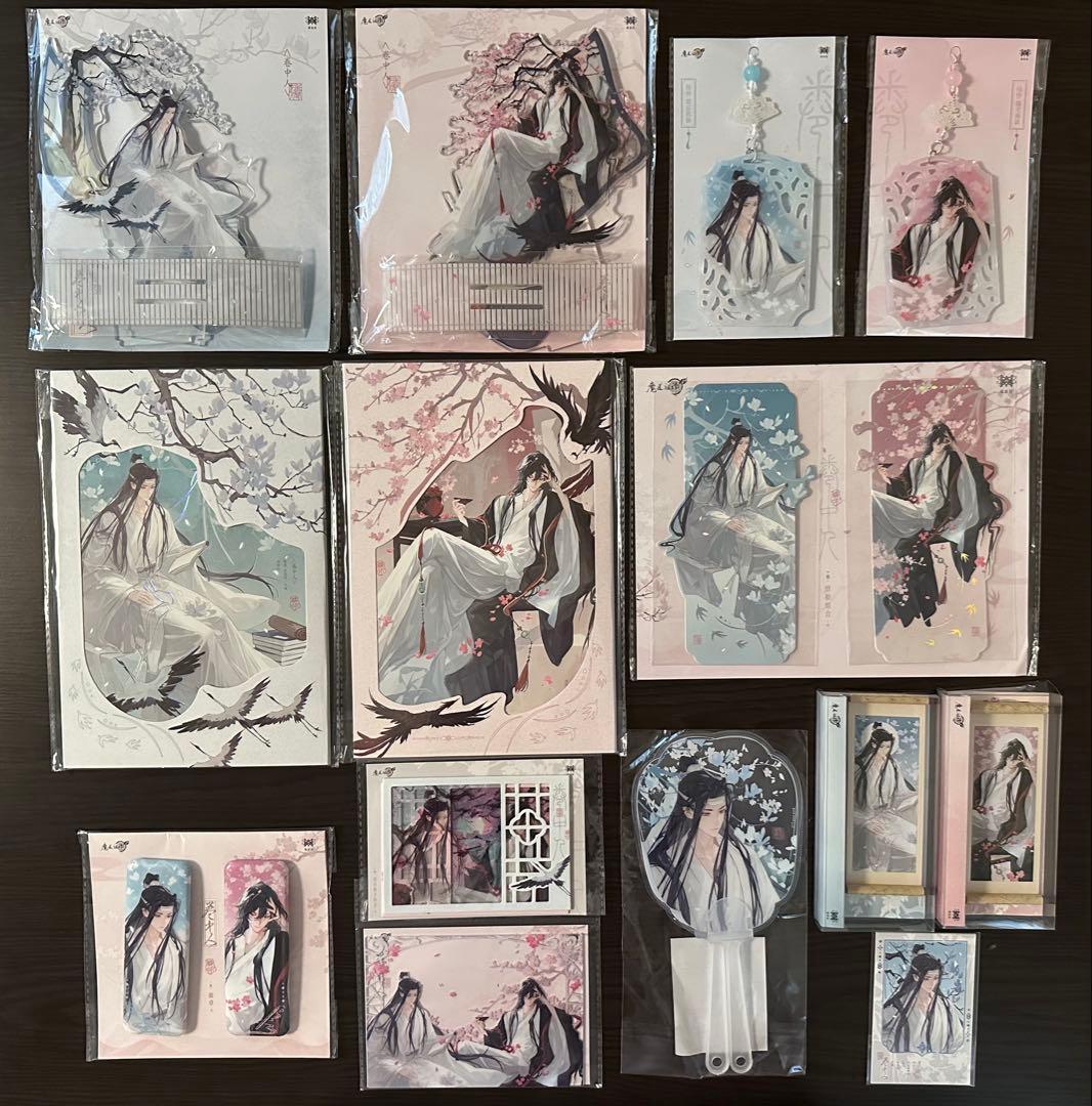 その他 hanabi134
