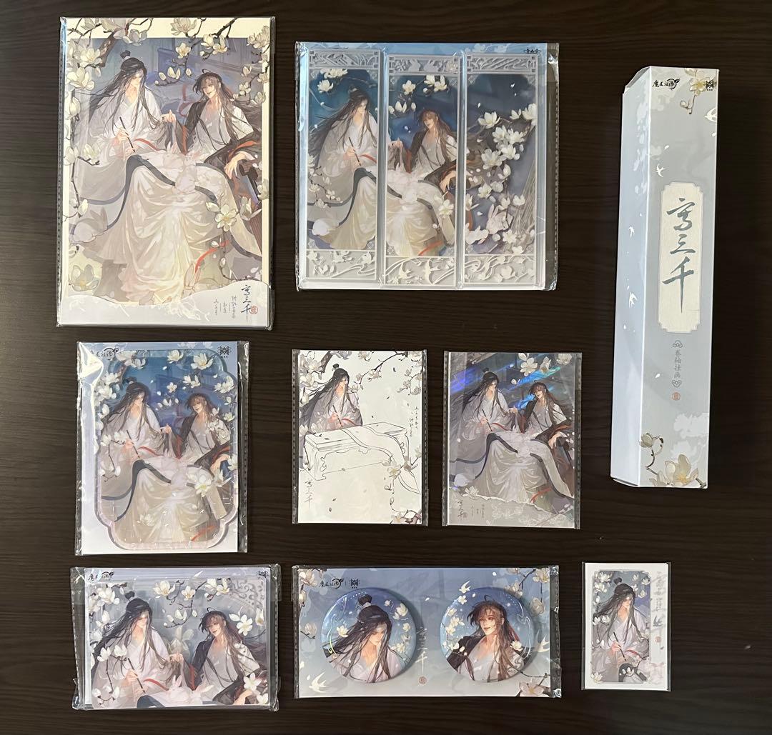 その他 hanabi134