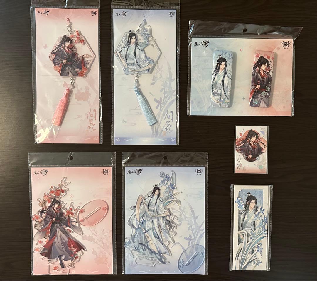 その他 hanabi134