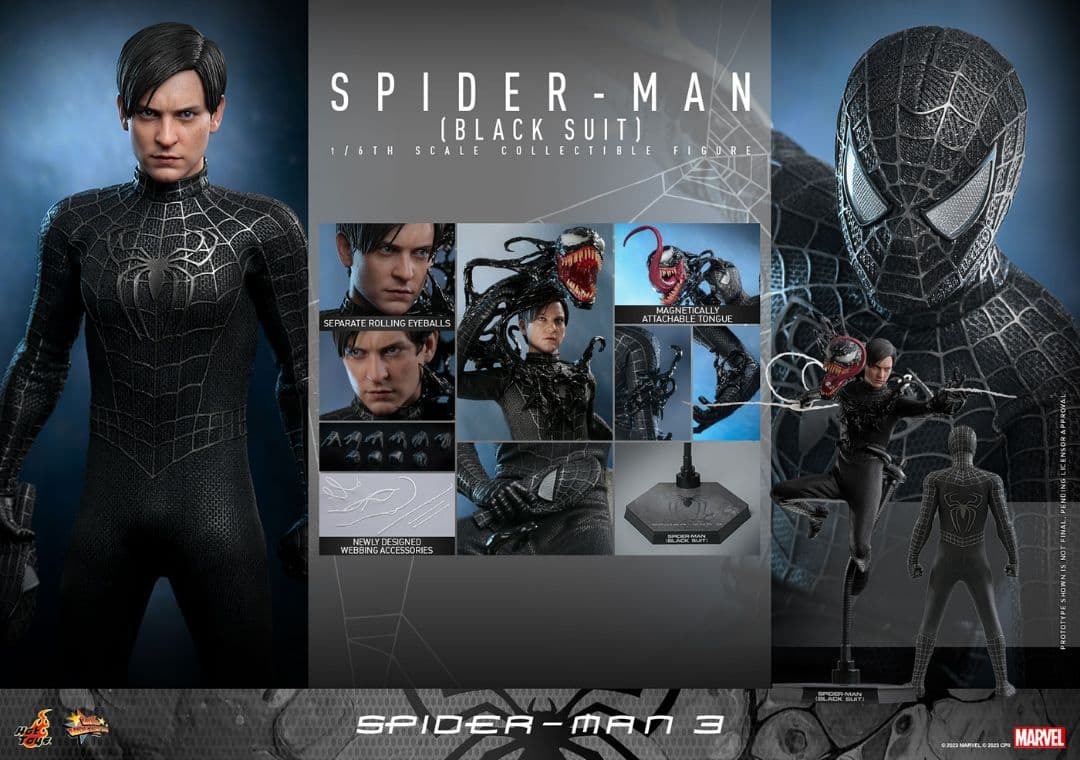 土日限定価格 ホットトイズ スパイダーマン3 1/6フィギュア