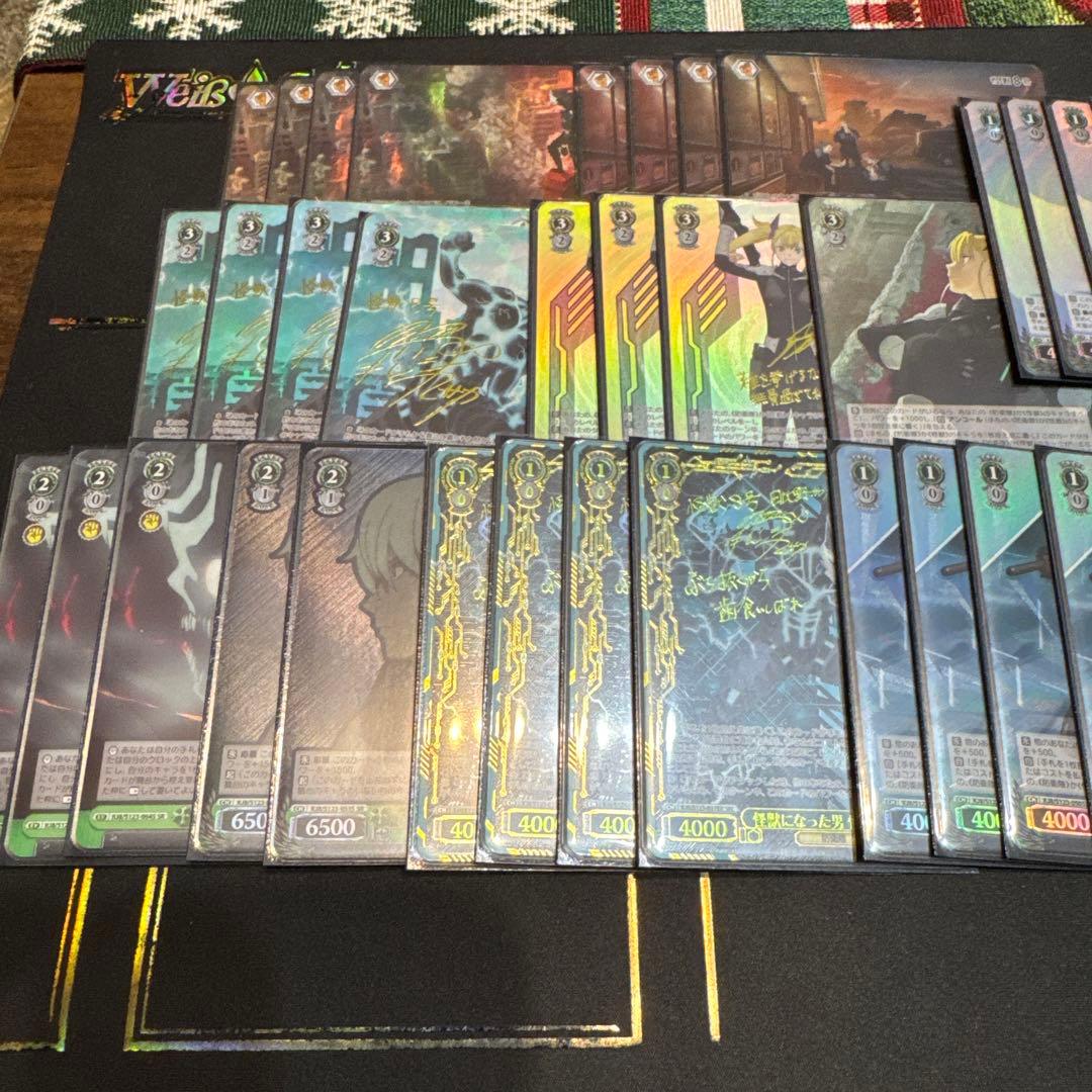 仇*読様 怪獣8号8宝フルレア