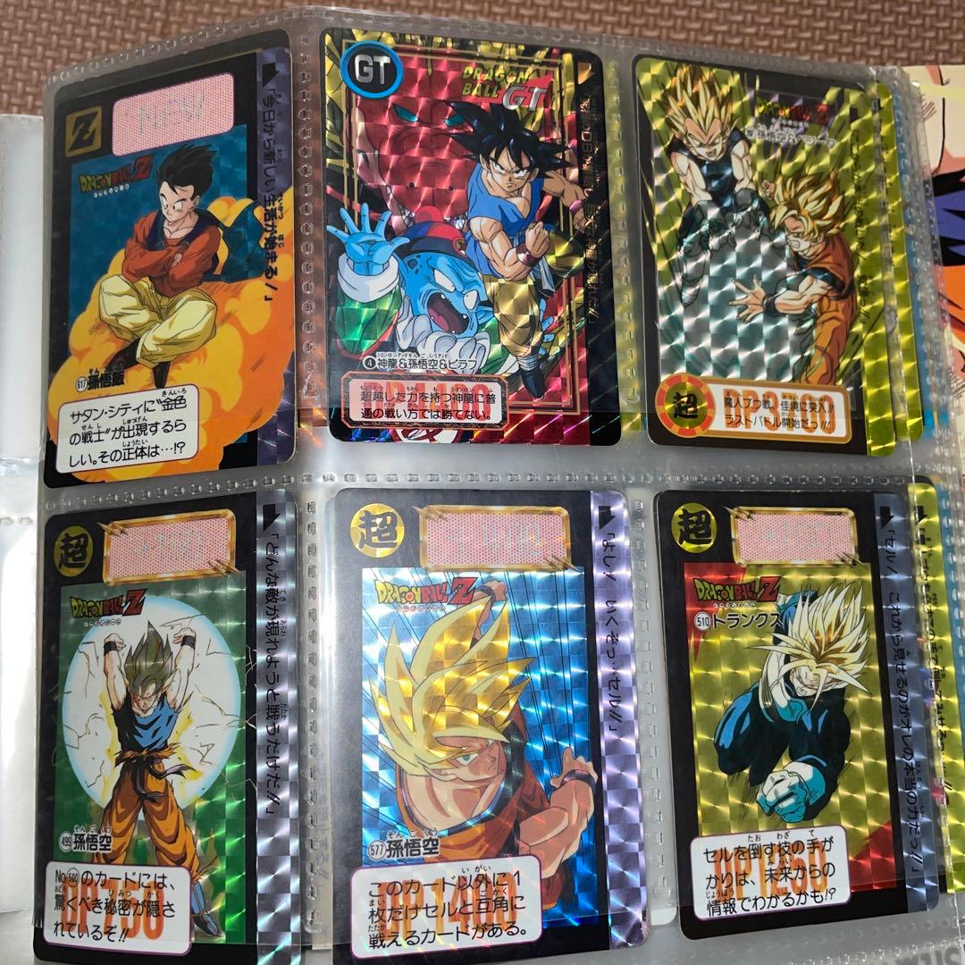 ドラゴンボール　カードダスセット