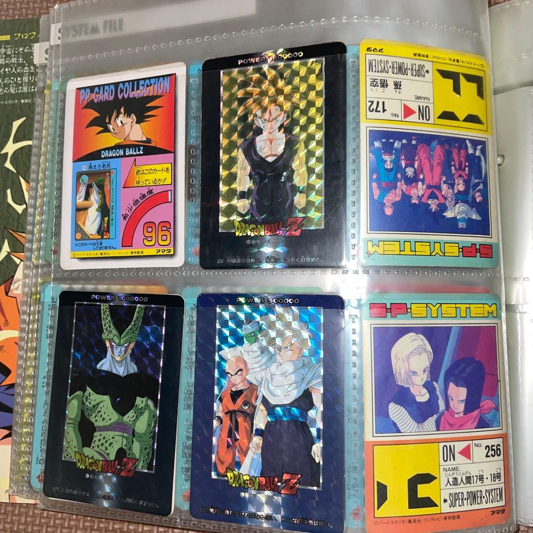 ドラゴンボール　カードダスセット
