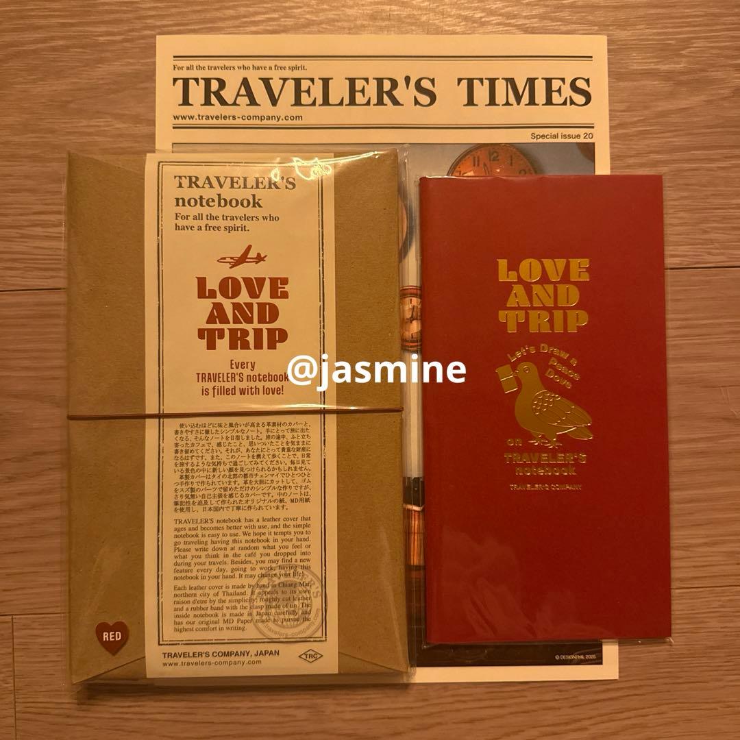 【限定】トラベラーズノート Love and Trip 3点セット