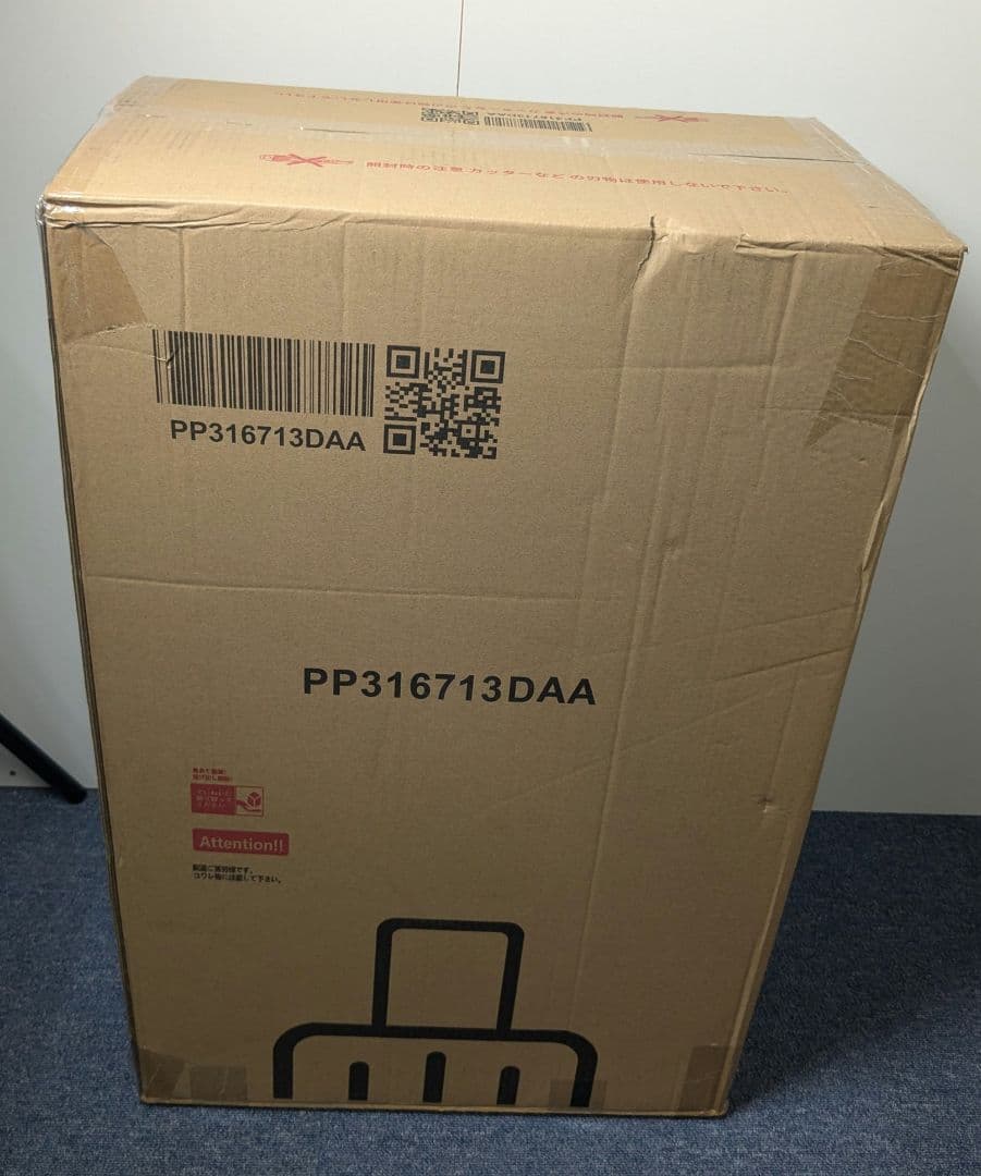 未使用 キャリーケース Lサイズ アルミ USBポート 大容量 超軽