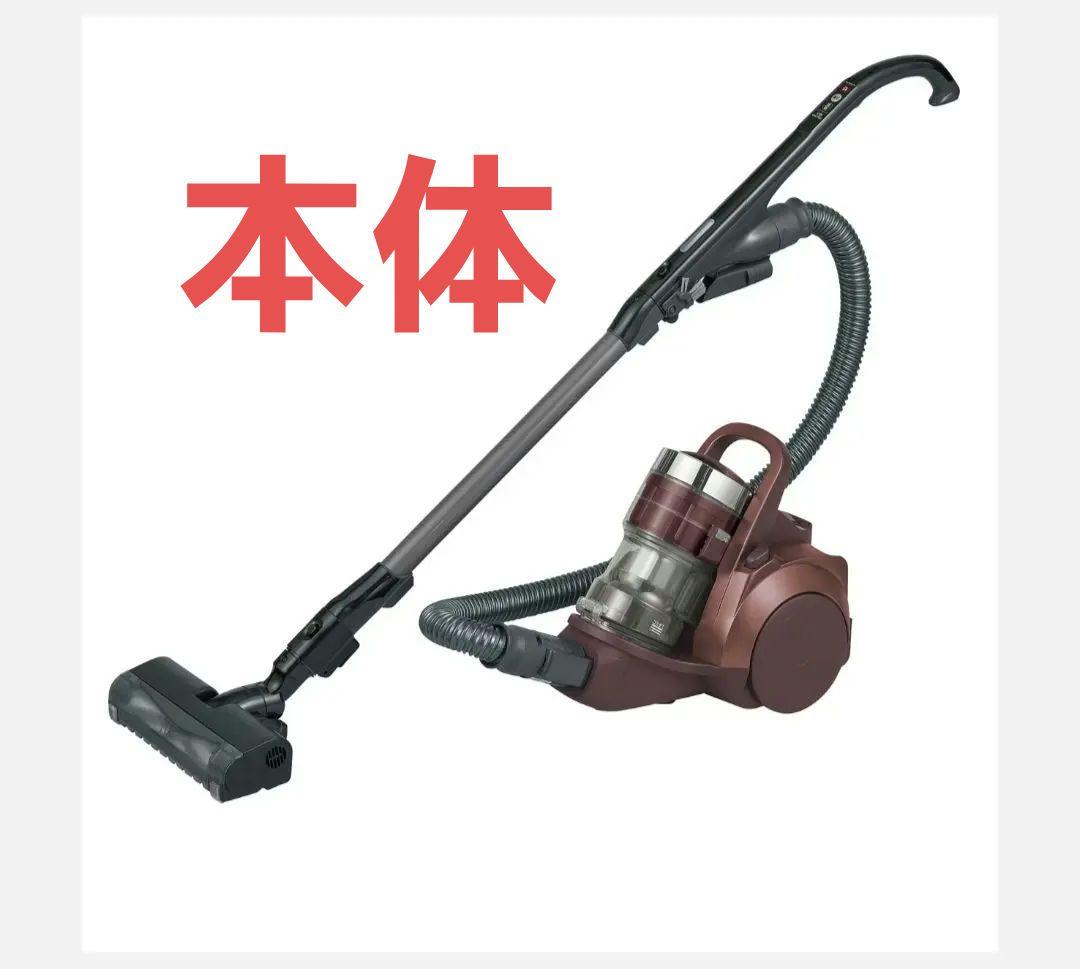 ろく様
