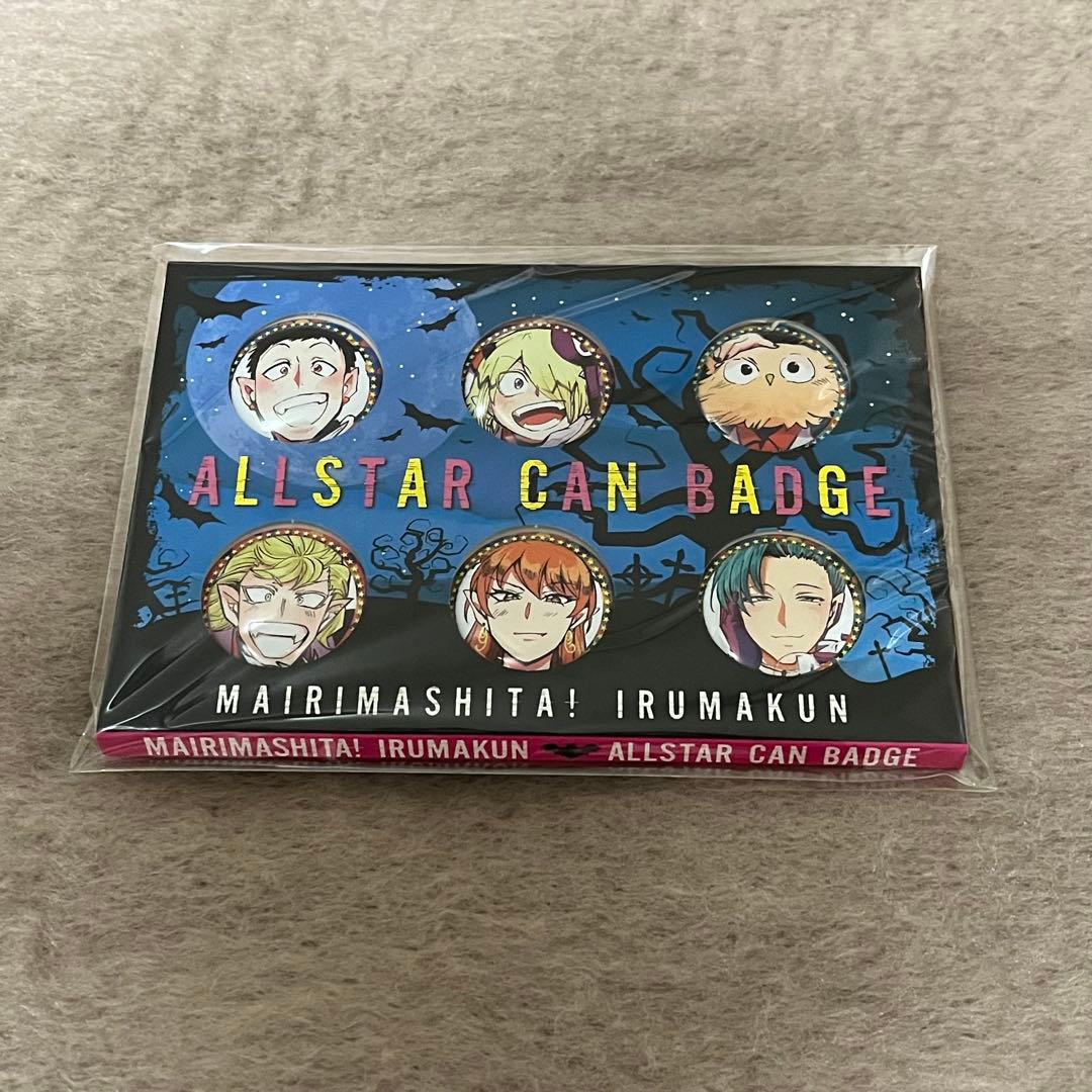 魔入りました！入間くん 魔入間 オールスター缶バッジ 全サ