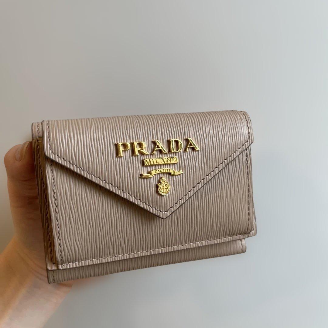 PRADA ミニ財布