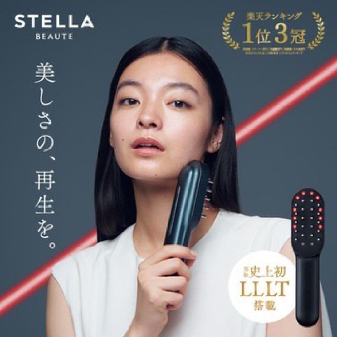 保証◎新品未使用！STELLA ステラ美顔器 LLLT EMS RF搭載 25