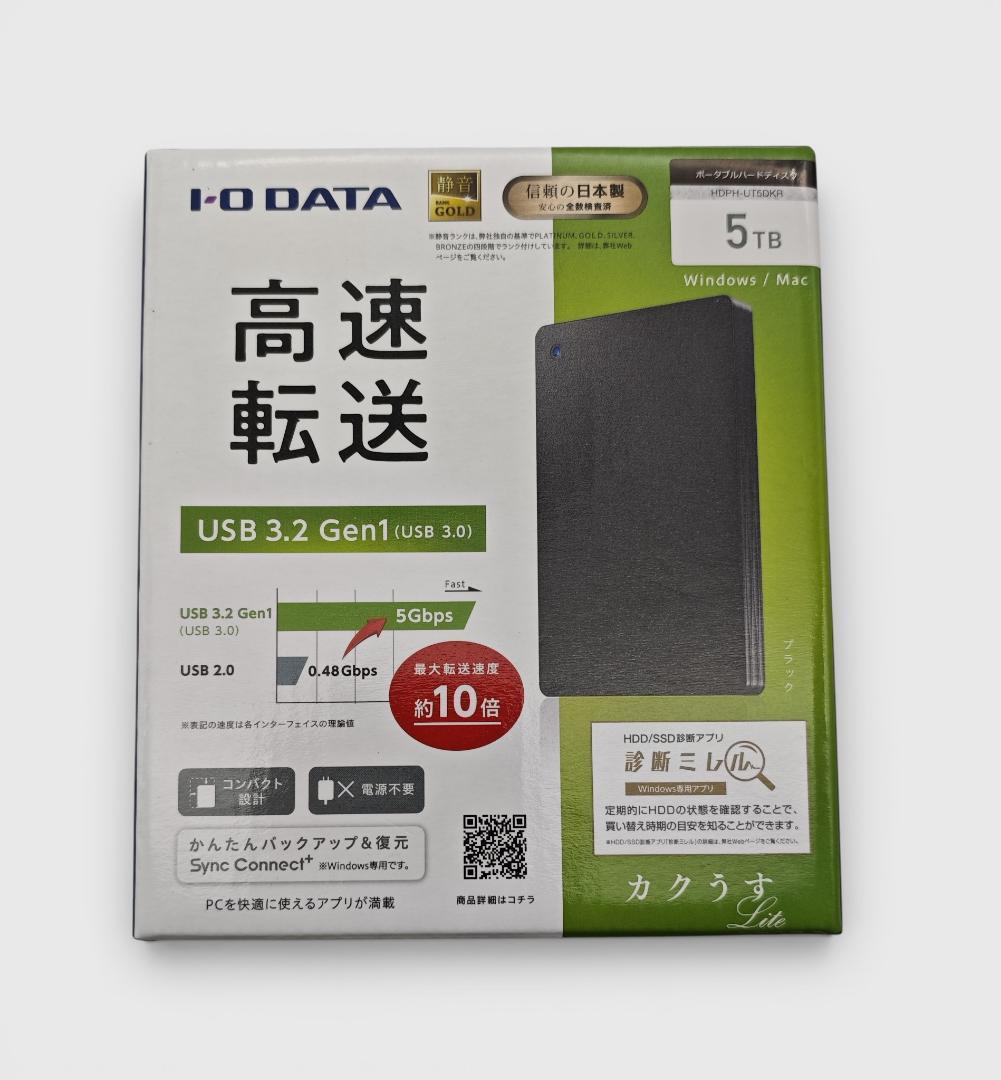 IO-DATA 5TB ポータブルHDD