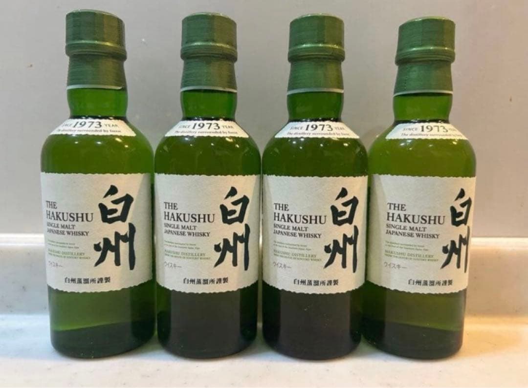 サントリー白州180ml×4本セット