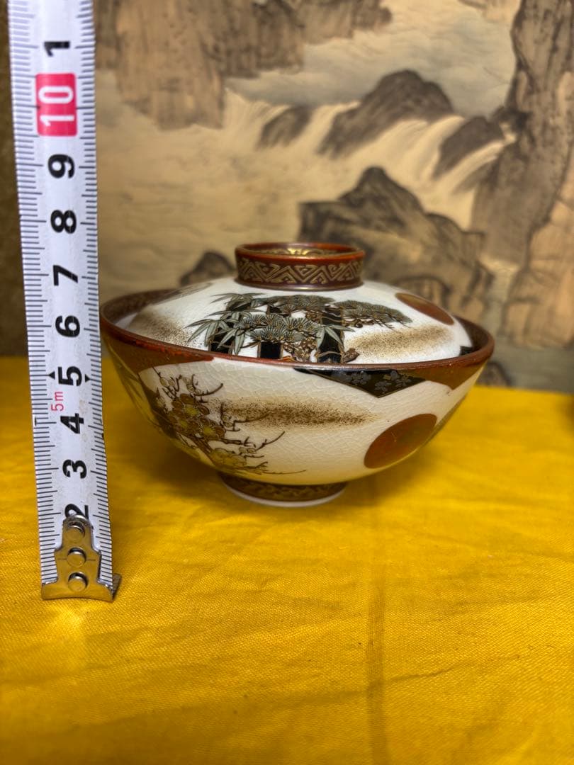 九谷製　お椀　五客　浮彫　［鶴　松　梅]