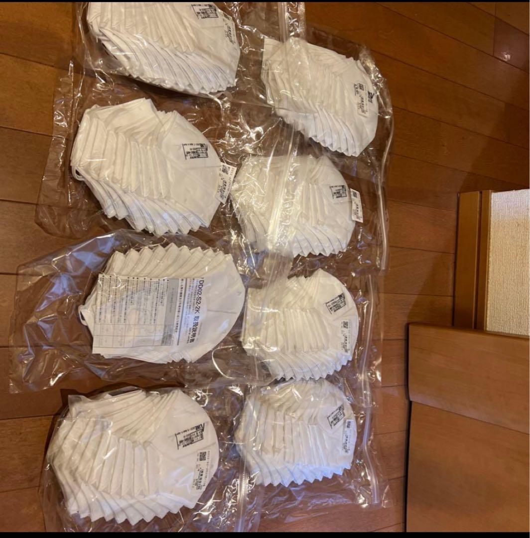 重松製作所 使い捨て式 防塵マスク DD02-S2-2K 【排気弁なし】