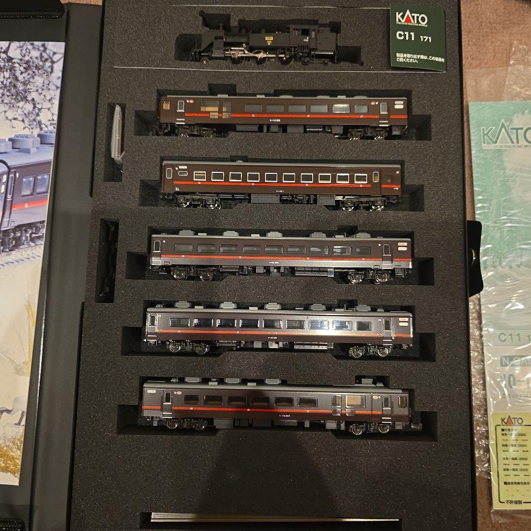 nゲージ　美品