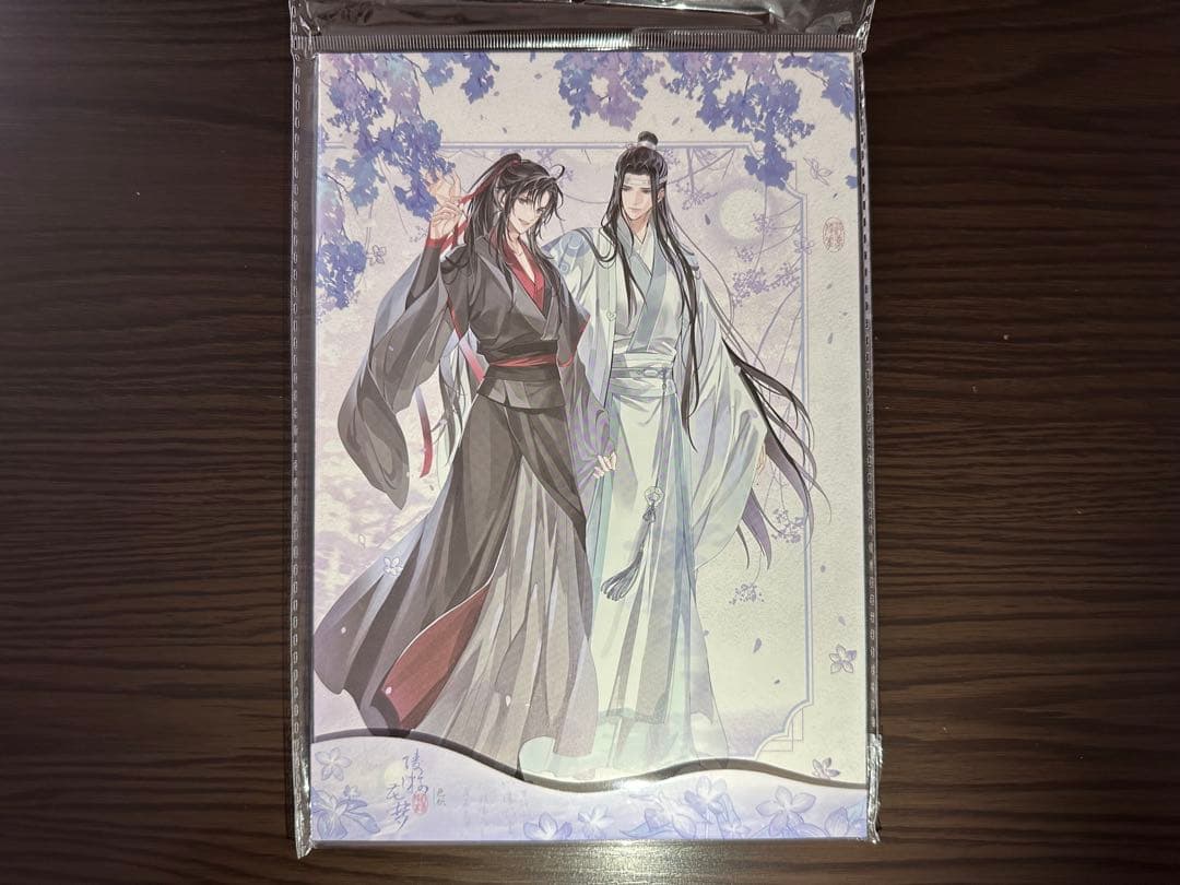 その他 hanabi88