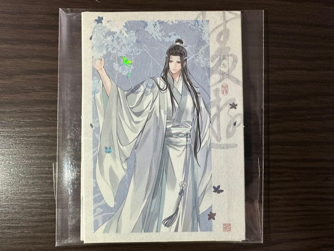 その他 hanabi88