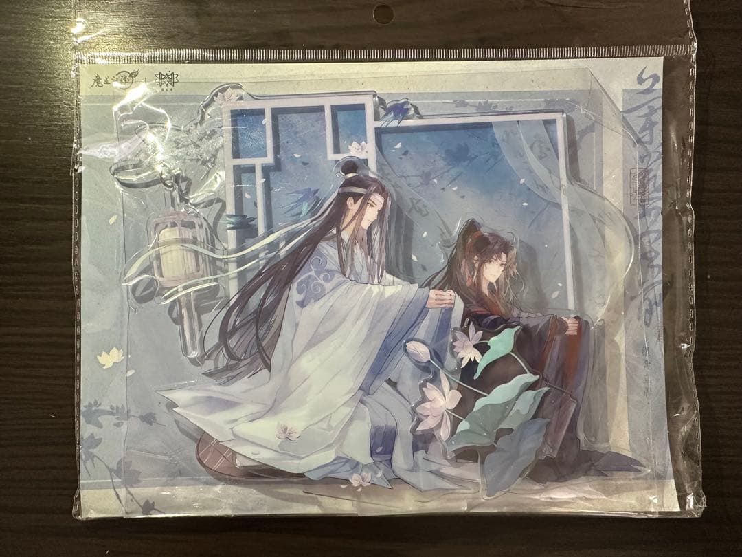 その他 hanabi88