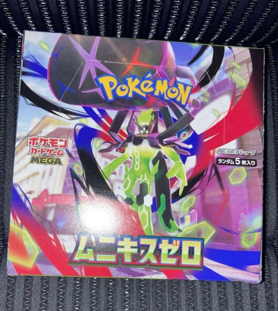 【新品未開封1BOX】ポケモンカード ムニキスゼロ シュリンク無し
