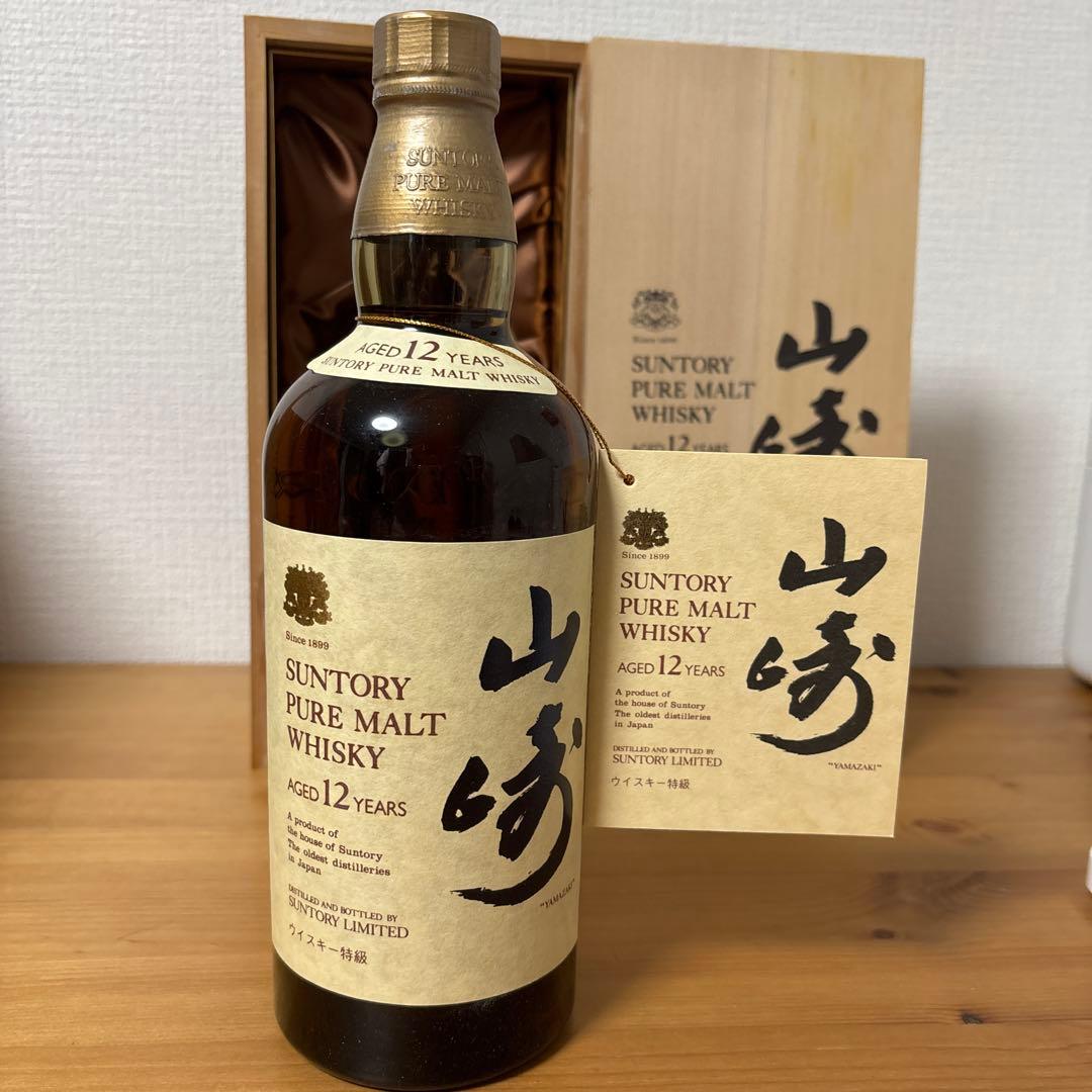 サントリーピュアモルトウイスキー　山崎12年　760ml 向獅子　冊、箱付❶