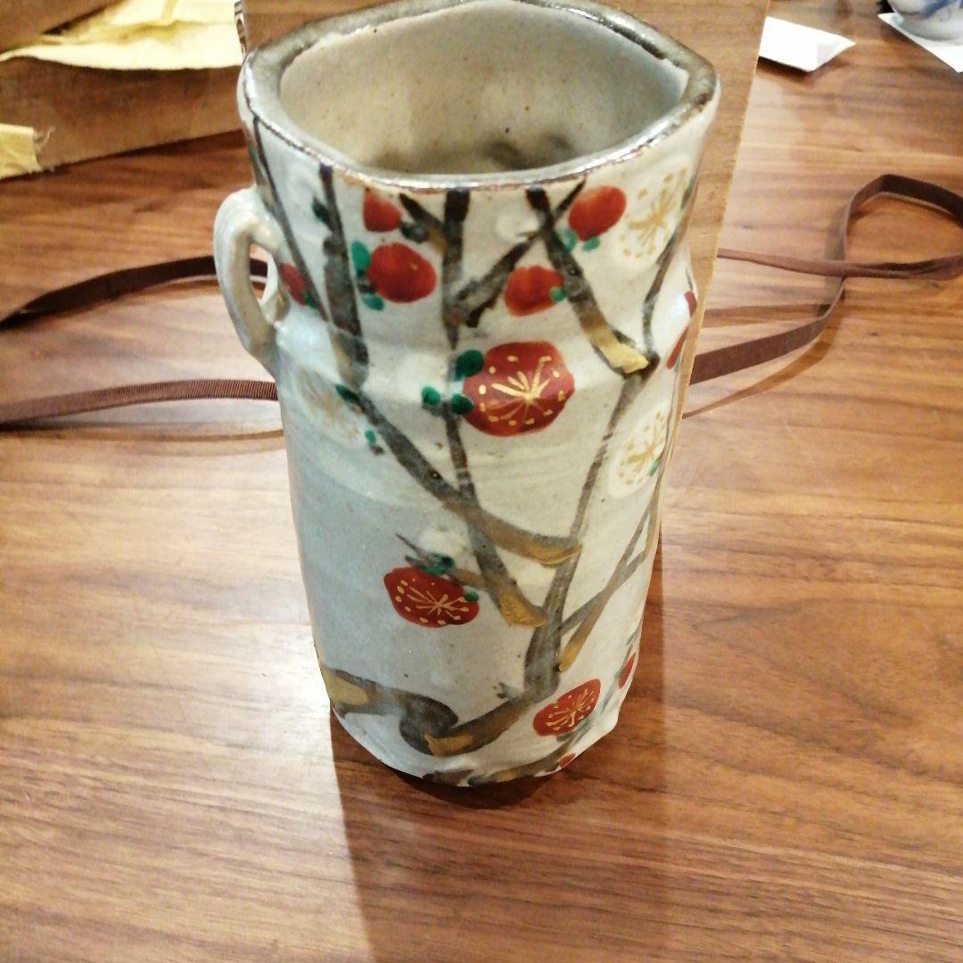 紅白梅耳花生