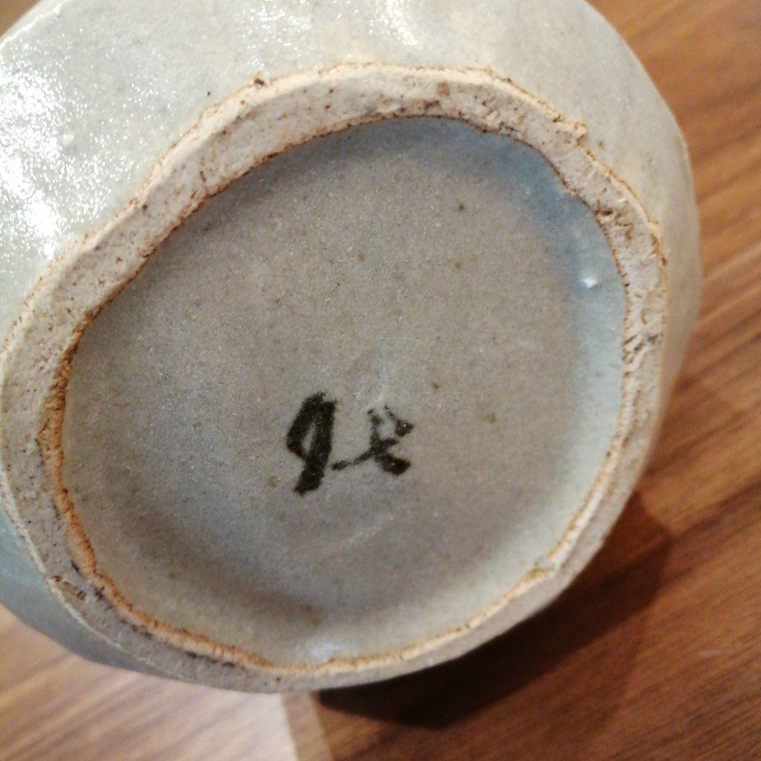 紅白梅耳花生