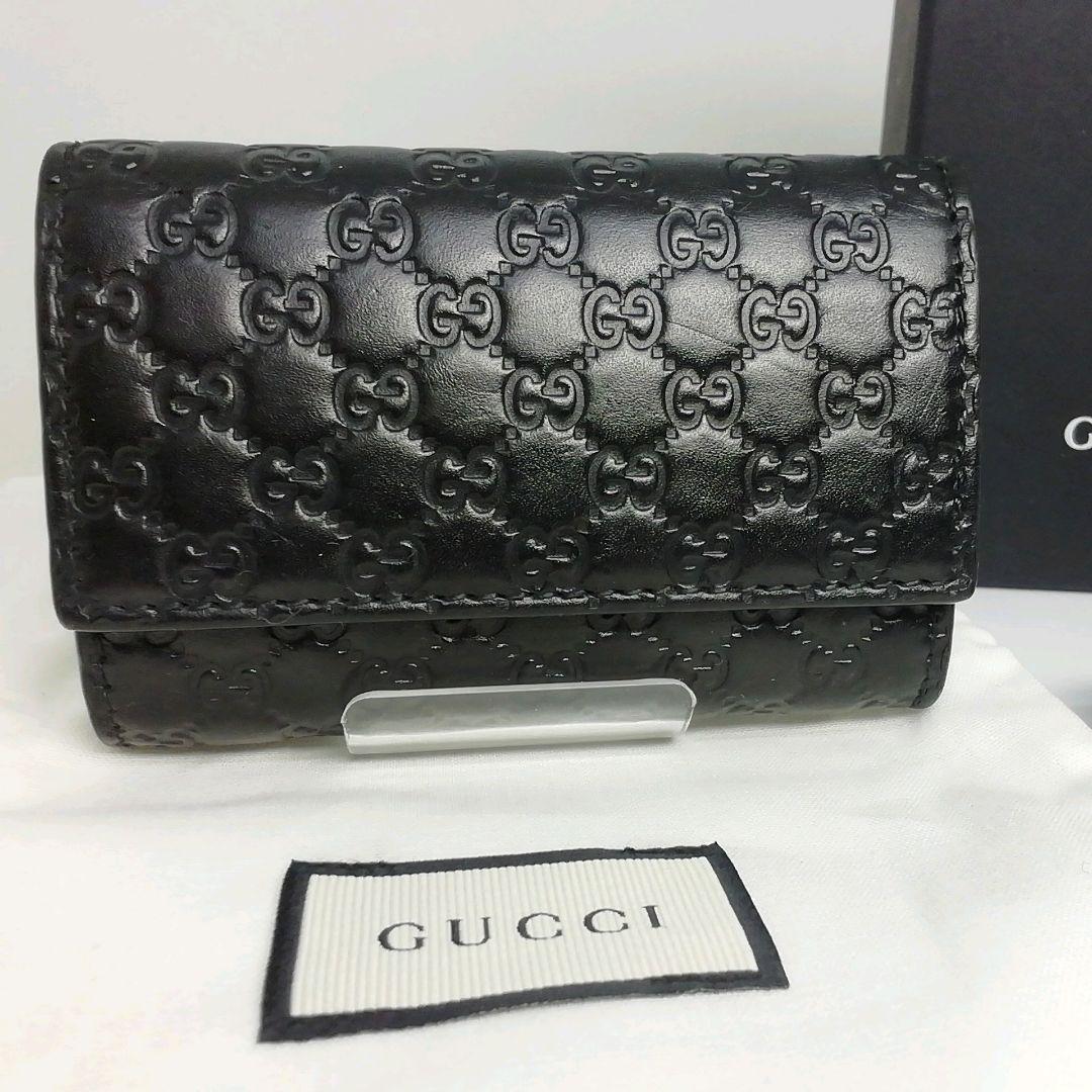 GUCCI　グッチ　シマレザー　ブラック　キーケース　６連タイプ　保存袋・付属品