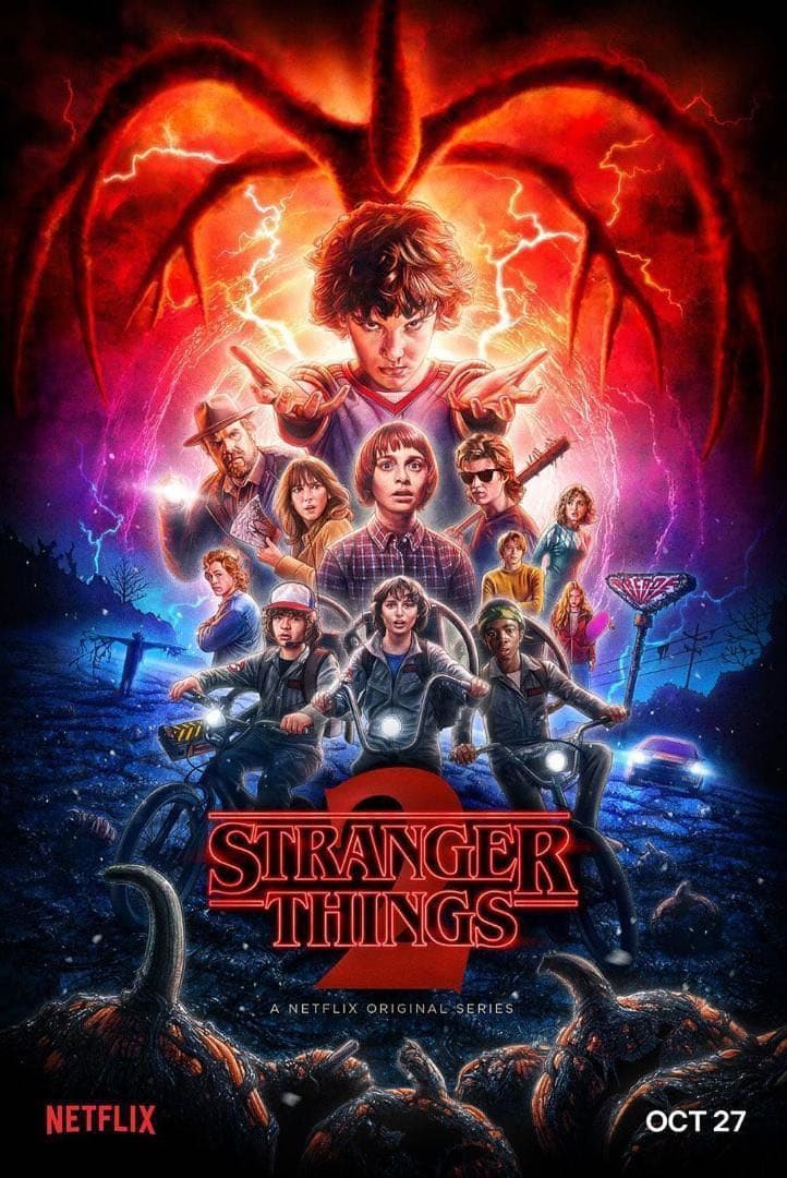 ストレンジャー・シングス ポスター