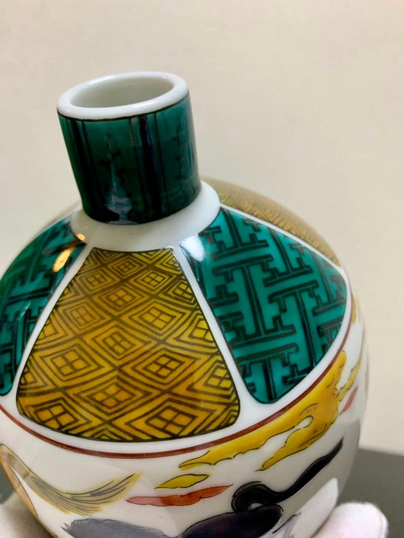 【超希少品‼️】響21年　2001年数量限定販売　九谷焼 古九谷風駿馬文【空瓶】