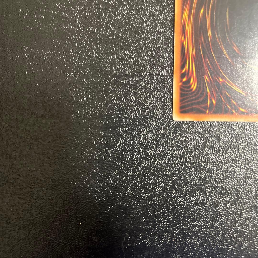 【遊戯王】　リボルバードラゴン　レリーフ