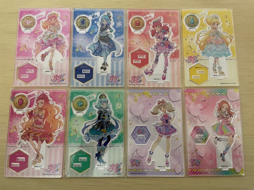 アイカツフレンズ アクリルスタンド 8種