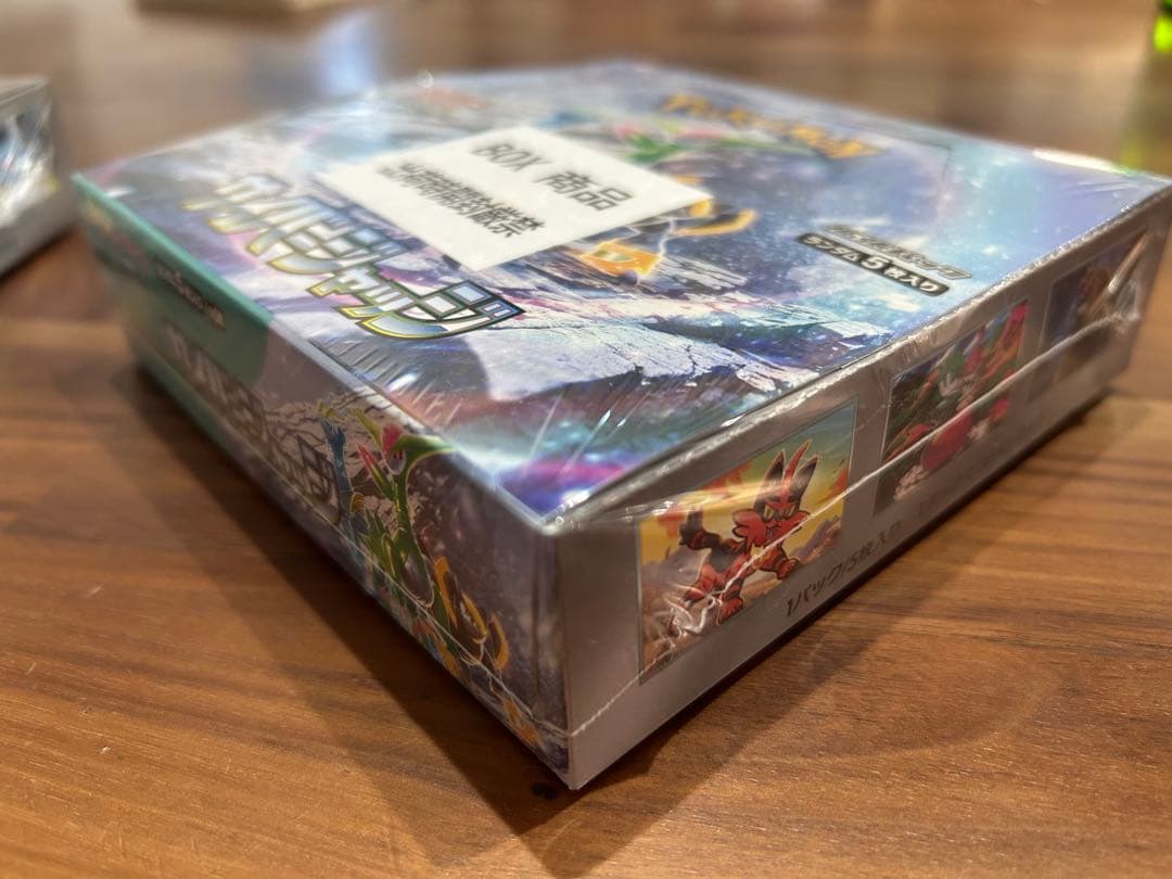 ポケモンカード シュリンク付き未開封 4boxセット