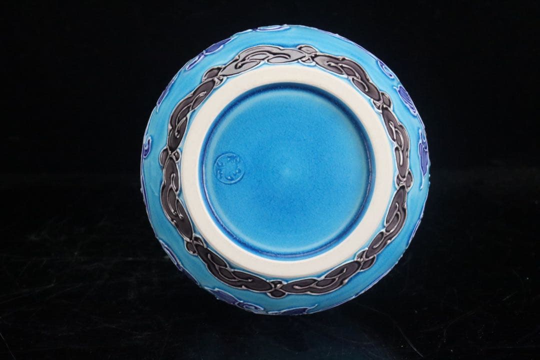 二代中村翠嵐 浅黄交趾牡丹唐草 皆具 共箱 共布 茶道具 保証品