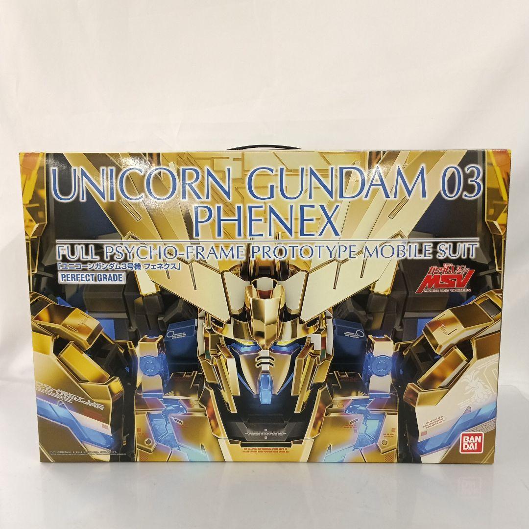 1/60 PG RX-0 ユニコーンガンダム3号機 フェネクス