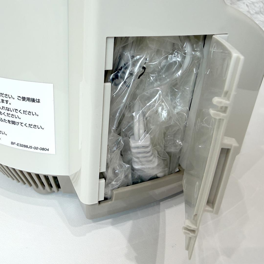 極美品 アムウェイ フードプロセッサー ケース付オプションパーツセット 18年製