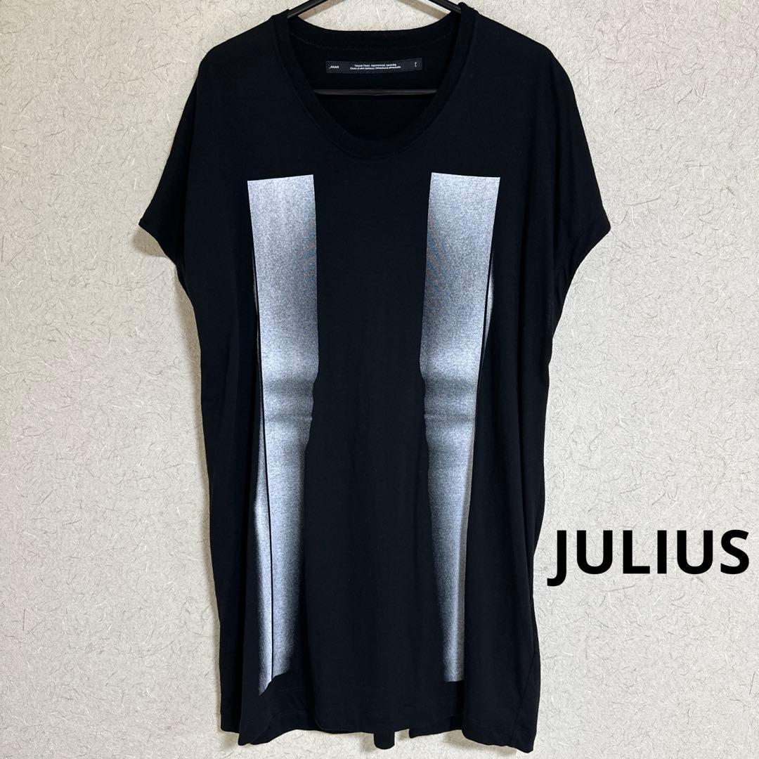 JULIUS カットソー☆サイズ２